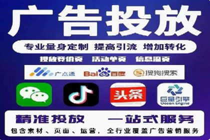 百度运营推广策略解析，热门案例深度剖析